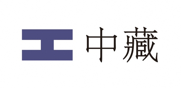 株式会社　中藏